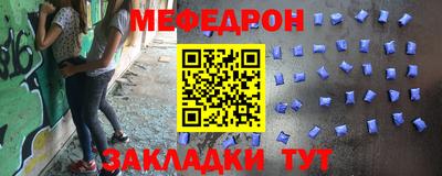 гидра Ирбит