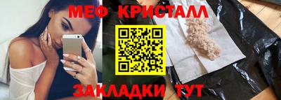 ECSTASY Ипатово