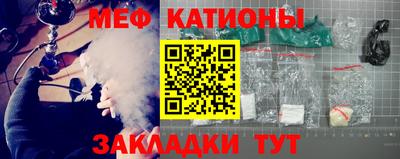 ECSTASY Ипатово