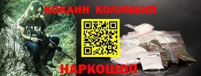 ECSTASY Ипатово