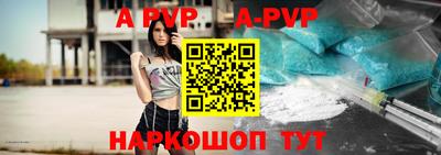 кристаллы Изобильный