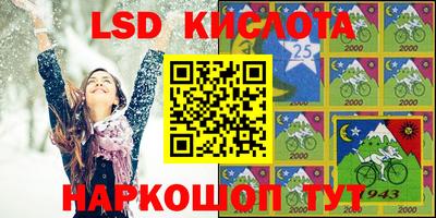 ECSTASY Ипатово