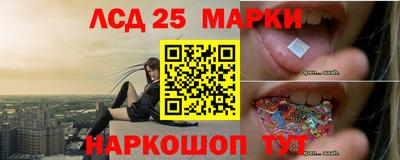 кристаллы Изобильный