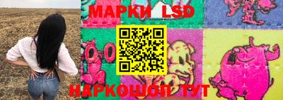 кристаллы Изобильный
