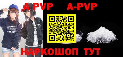 гидра Ирбит