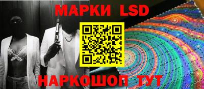 кристаллы Изобильный