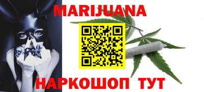 кристаллы Изобильный