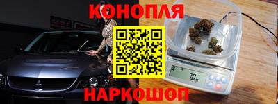 кристаллы Изобильный