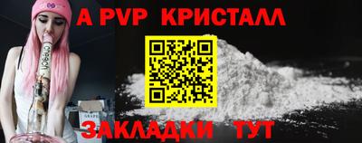 ECSTASY Ипатово