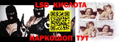 ECSTASY Ипатово