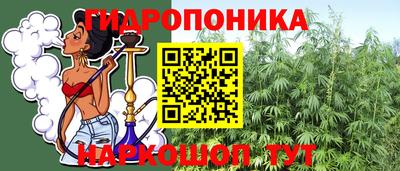 кристаллы Изобильный