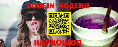 ECSTASY Ипатово