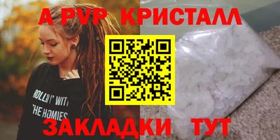 ECSTASY Ипатово