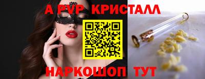 ECSTASY Ипатово