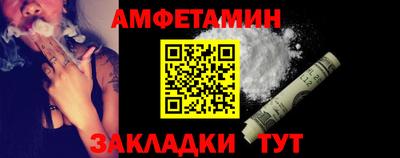 ECSTASY Ипатово