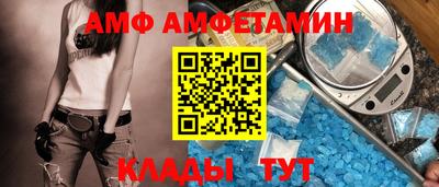 ECSTASY Ипатово