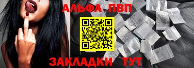гидра Ирбит
