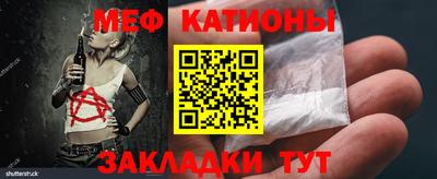 ECSTASY Ипатово