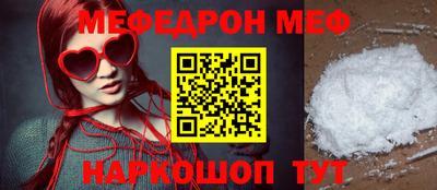 ECSTASY Ипатово
